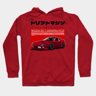 MAZDA RX-7 SAVANNA FC3S(RED) Hoodie